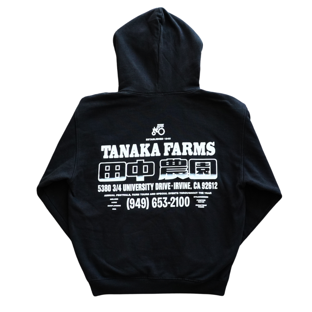 Hikari Souvenir Hoodie