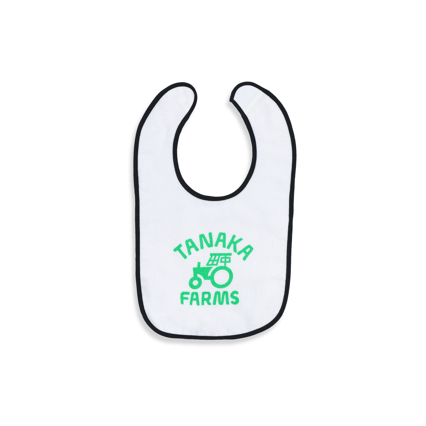 Baby Bib - Black