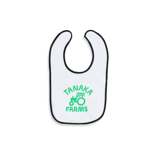 Baby Bib - Black