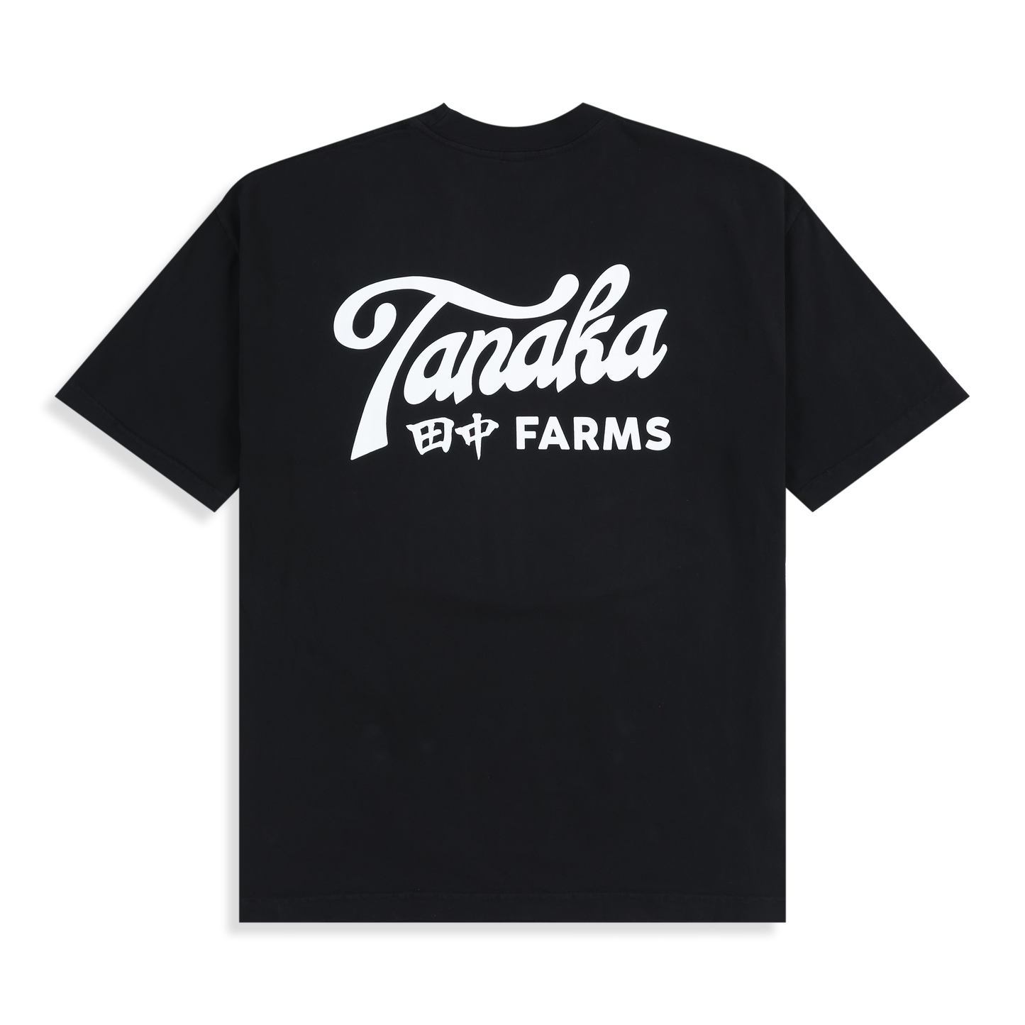Black t-shirt with 'Tanaka Farms' logo on a white background
