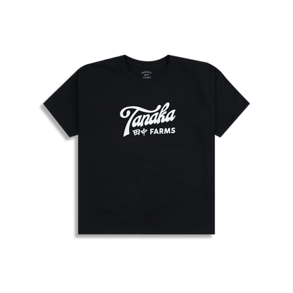 Core Logo Kids Tee - Black