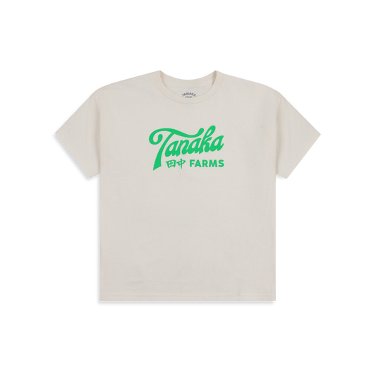 Core Logo Kids Tee - Khaki