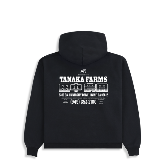 Hikari Souvenir Hoodie