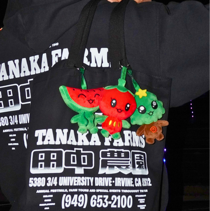 Mascot Plush Keychain - Ichi