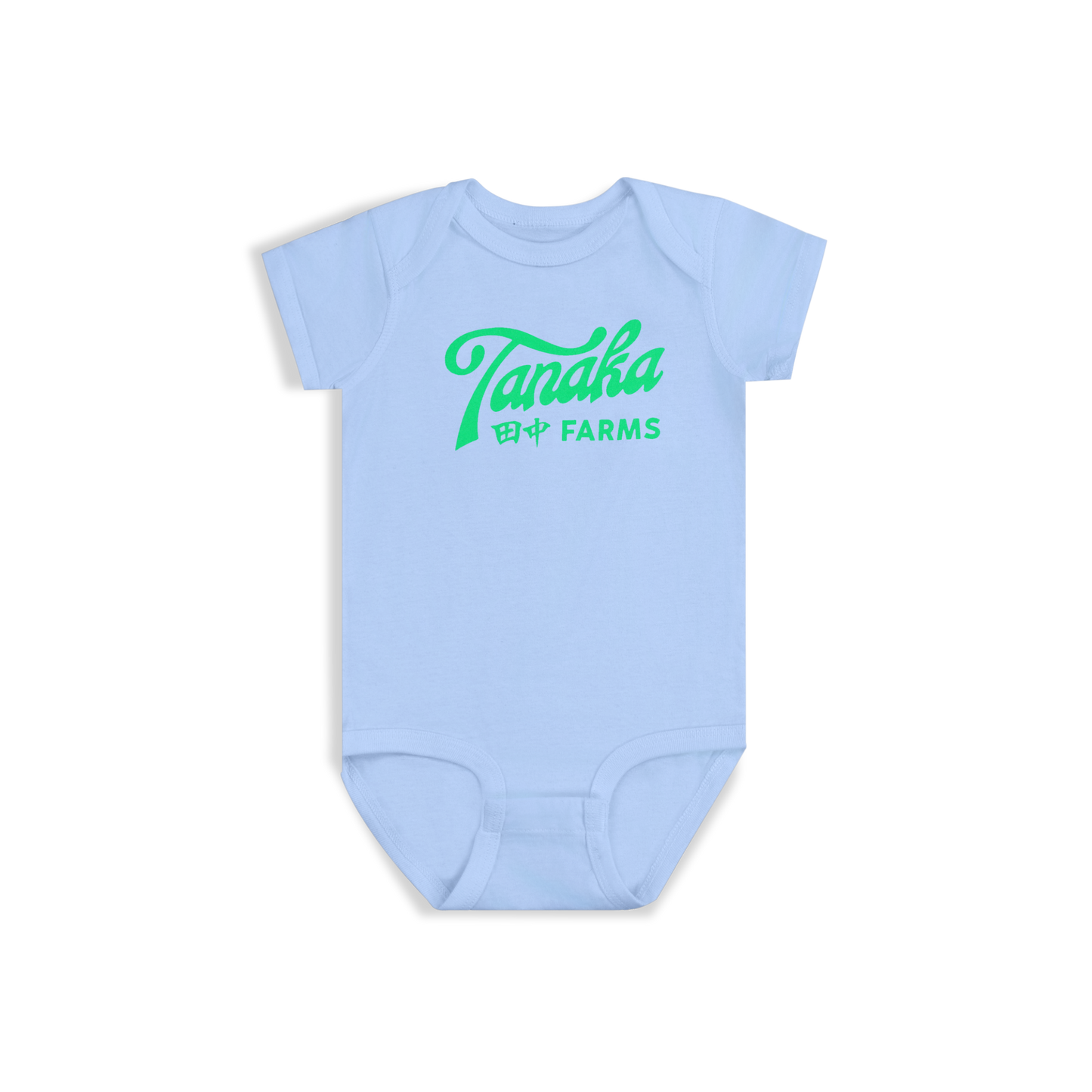 Core Logo Onesie - Baby Blue