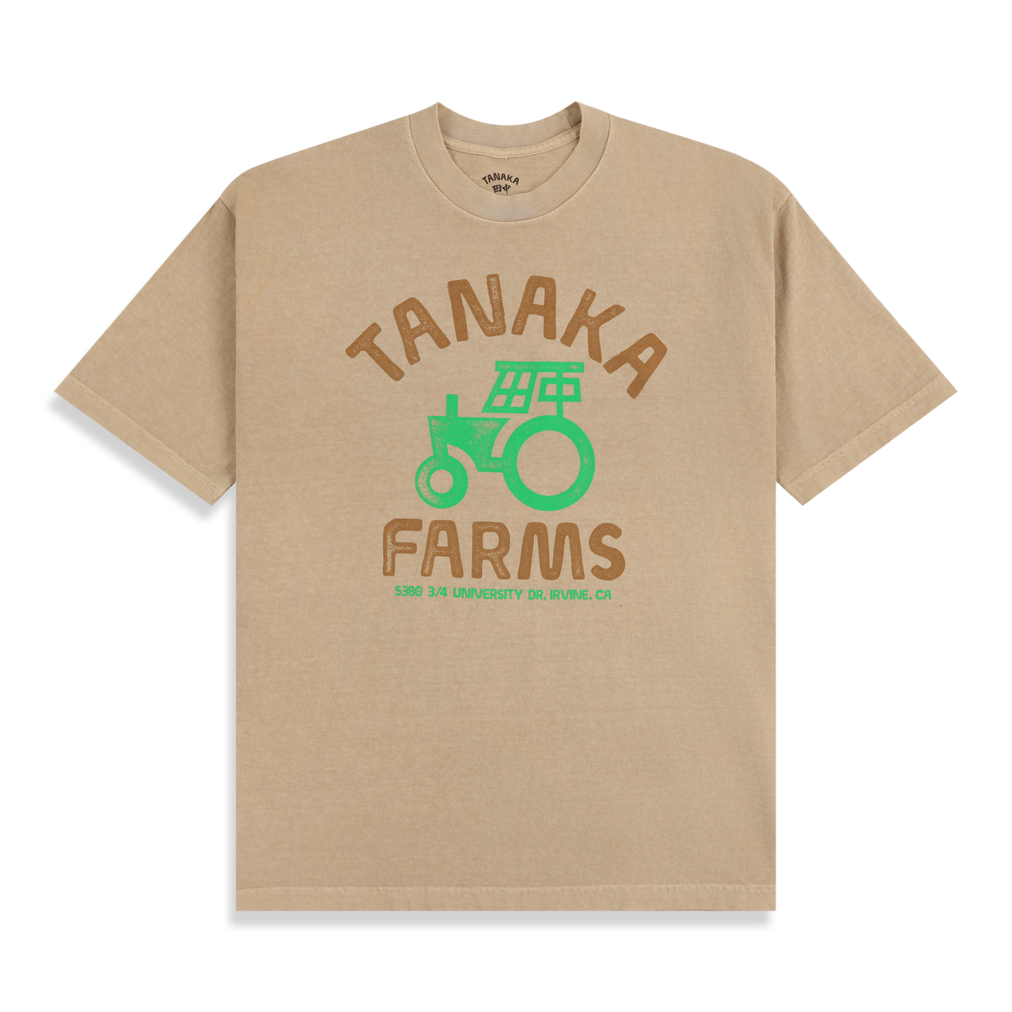 Stamp Tee - Khaki